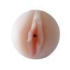 Attēls Vagīna (1171) Pink pussy
