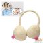 Picture of Earmuffs (0885) Boobies