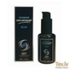 Picture of Feromoni HOT Pheromone gel (0738) man