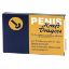 Penis Kraft Dragees