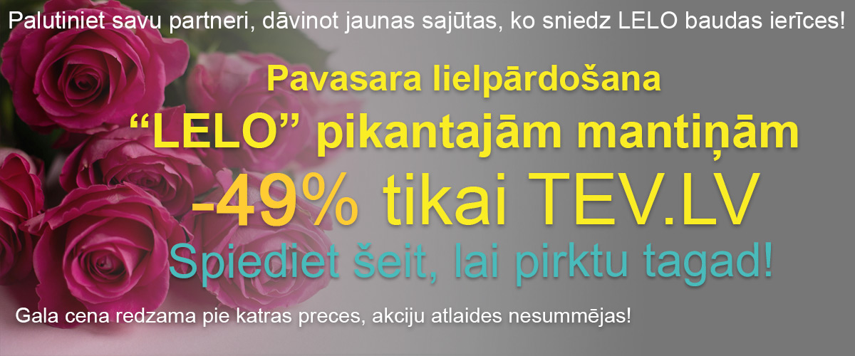 -49% atlaide visām LELO baudas ierīcēm! Izsmalcināta bauda un ES kvalitāte!