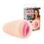 Attēls Hustler Barely legal (0476) Pussy stroker