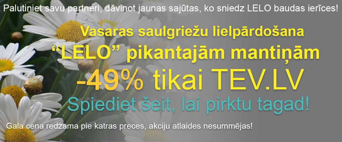 -49% atlaide visām LELO baudas ierīcēm! Izsmalcināta bauda un ES kvalitāte!