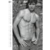 Picture of Calendar (1027) Men 2026