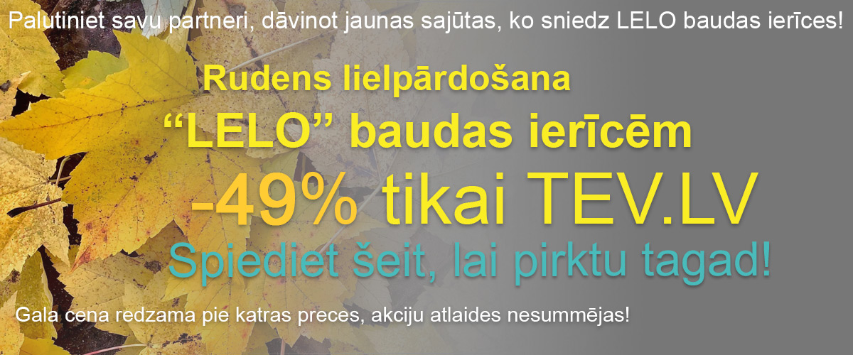 -49% atlaide visām LELO pikantajām seksa rotaļlietām! Izsmalcināta bauda un ES kvalitāte!
