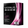 Picture of Condoms Vitalis premium (0540) super thin