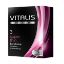 Picture of Condoms Vitalis premium (0540) super thin