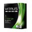 Picture of Condoms Vitalis premium (0540) x-large