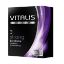 Picture of Condoms Vitalis premium (0540) strong