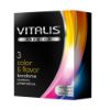 Изображение Презервативы Vitalis premium (0540) color & flavour