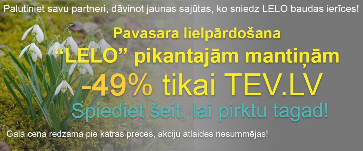 -49% atlaide visām LELO pikantajām seksa rotaļlietām! Izsmalcināta bauda un ES kvalitāte!