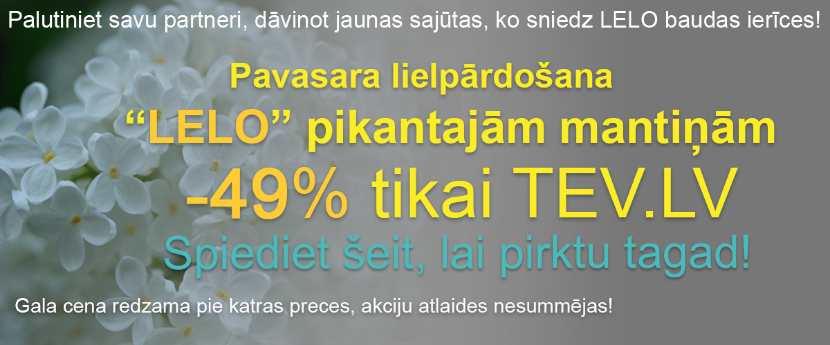 -49% atlaide visām LELO pikantajām seksa rotaļlietām! Izsmalcināta bauda un ES kvalitāte!
