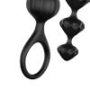 Изображение Комплект Satisfyer Love beads (0196) v1